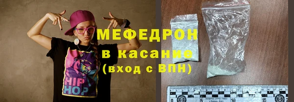 кокаин колумбия Михайловск