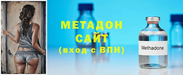 амф Навашино