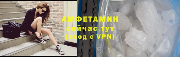 мяу мяу мука Билибино