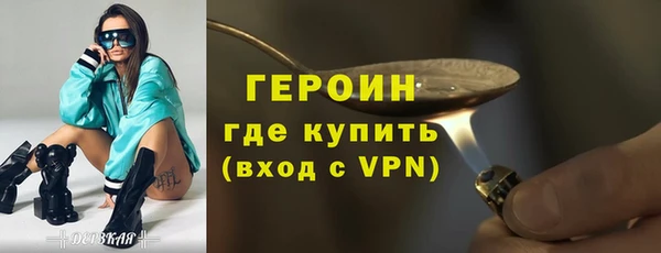 ALPHA-PVP Надым