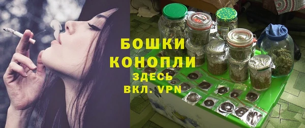 амф Навашино