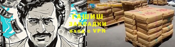 ALPHA-PVP Надым