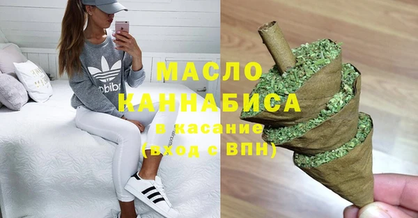 амф Навашино