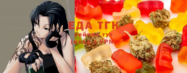 стафф Наволоки