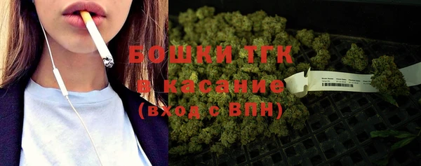 амф Навашино