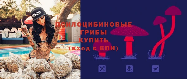 амф Навашино